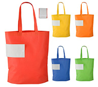 Non woven τσάντα διαφημιστική από 0,56 € πλαστικοποιήμενη με εκτύπωση λογότυπο οικονομική χαμηλές τιμές